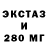Дистиллят ТГК концентрат Yana Chuvan