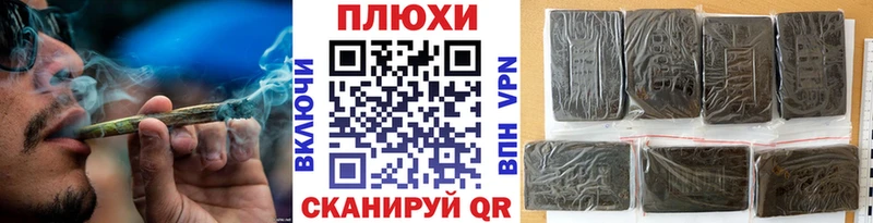 omg ссылка  Суджа  ГАШИШ hashish 