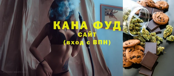 бутик Баксан