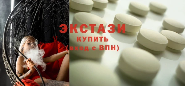 бутик Баксан