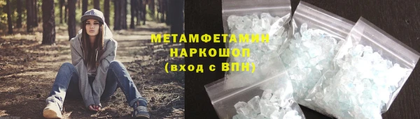 гашишное масло Балахна