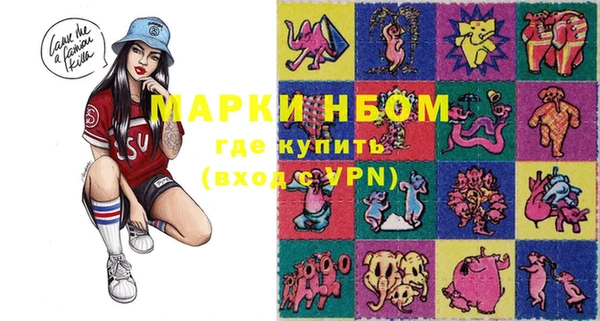 бутик Баксан