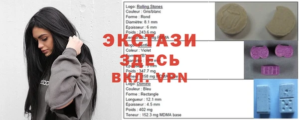 бошки Балабаново