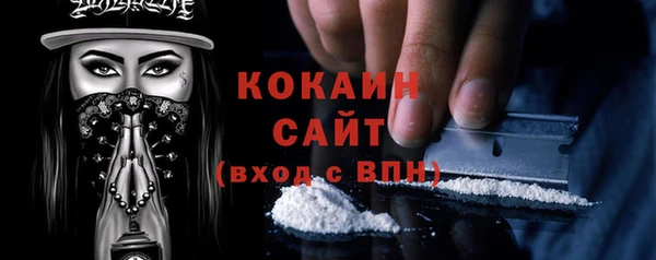 бошки Балабаново