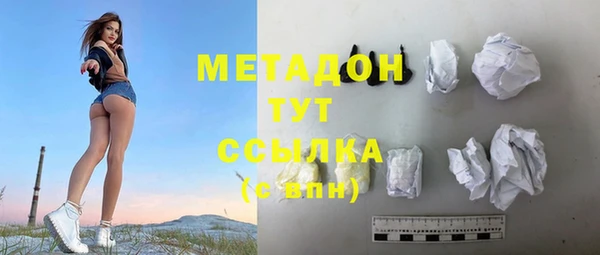 бошки Балабаново