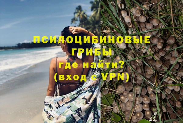 бошки Балабаново