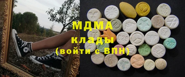 бутик Баксан