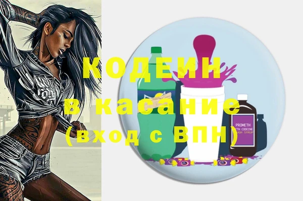 бутик Баксан