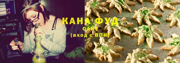 бошки Балабаново