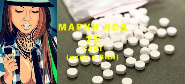 бутик Баксан