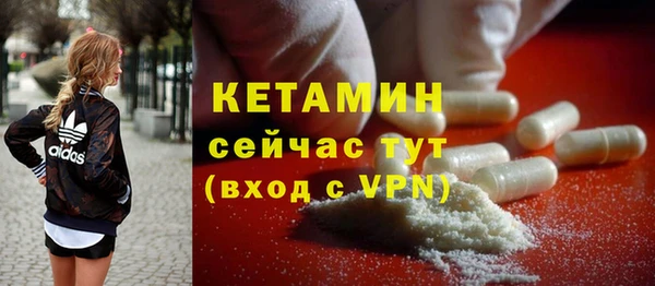 бутик Баксан