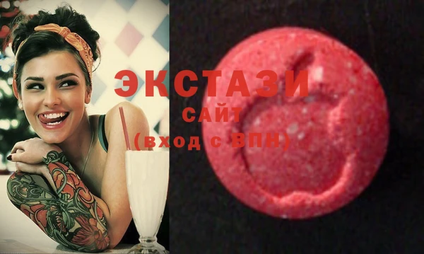 бошки Балабаново