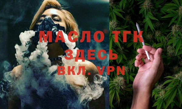 бошки Балабаново