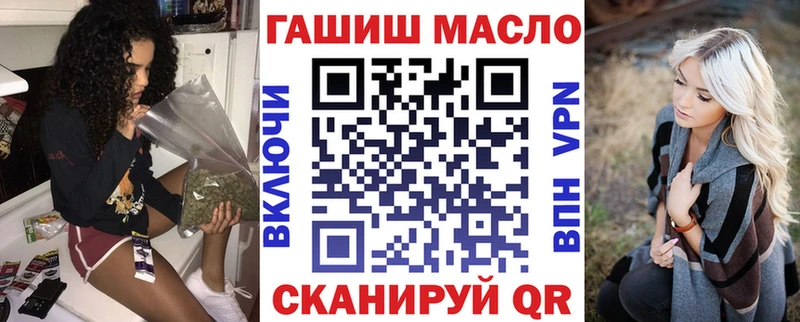 KRAKEN рабочий сайт Суджа Дистиллят ТГК концентрат